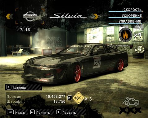 need for speed rivals deluxe edition