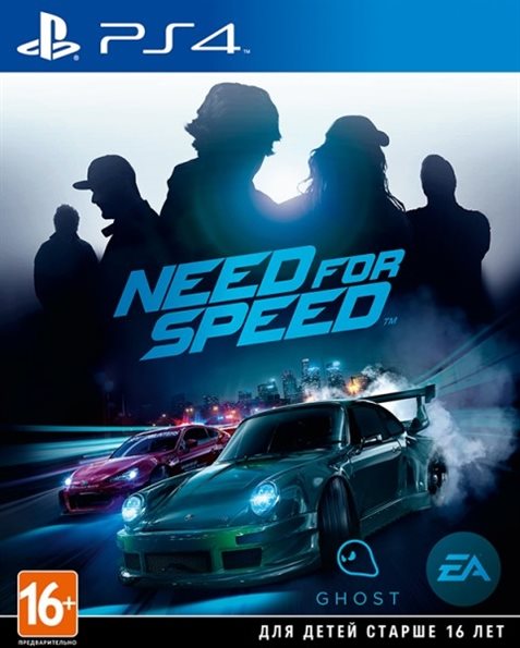 need for speed rivals gameplay pc