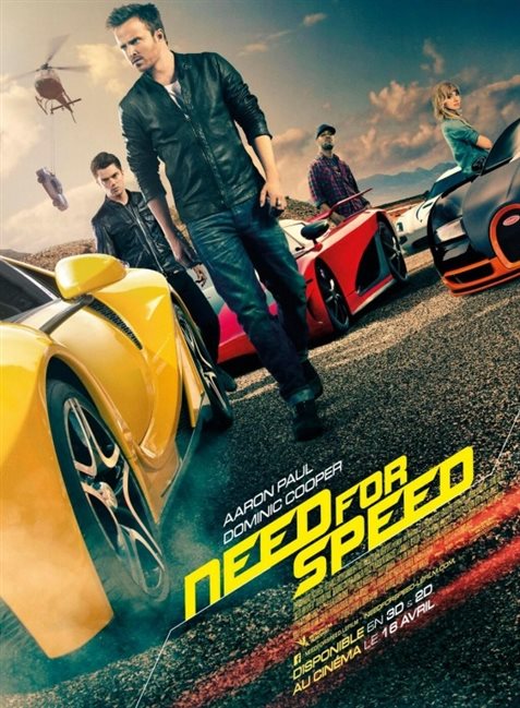 need for speed vorld video